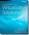 MCITP - Virtualization